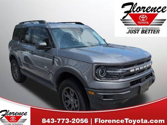 FORD BRONCO SPORT 2021 3FMCR9B68MRA09281 image